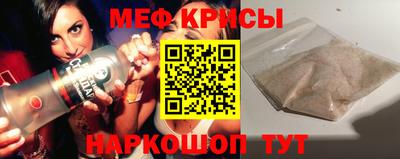 сатива Балашиха