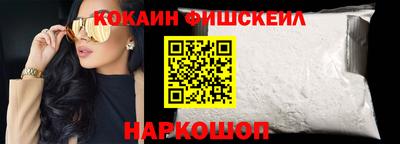 сатива Балашиха