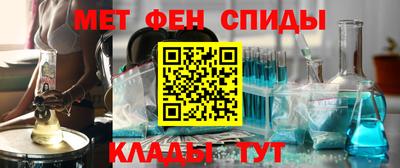 сатива Балашиха